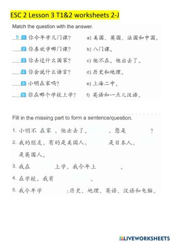 ESC 2 L3 T2 Worksjheets 2 - J