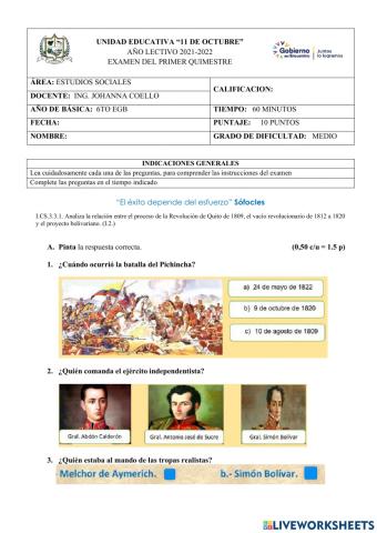 Evaluación 2do Quimestre E