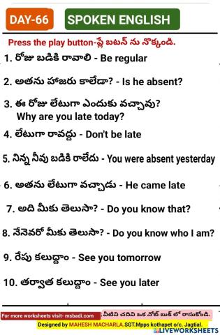 Day-66-spoken english