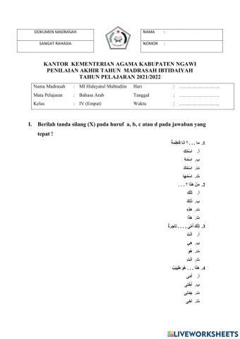 Pat bahasa arab kelas 4