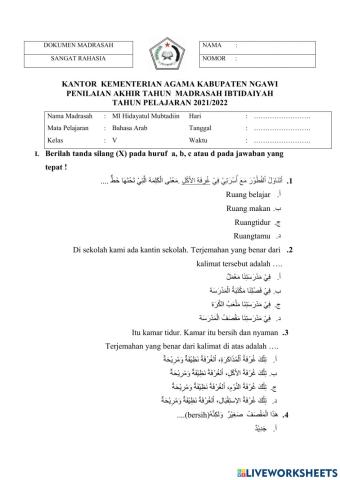 Pat bahasa arab kelas 5