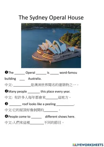 The Sydney Opera House