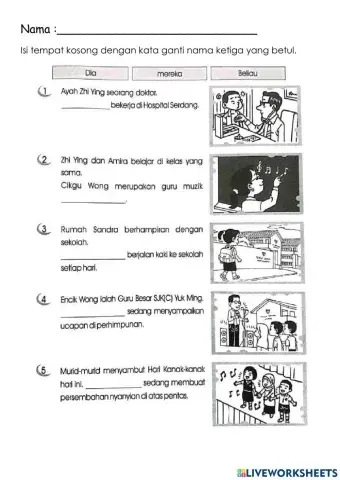 Kata Ganti Nama Ketiga