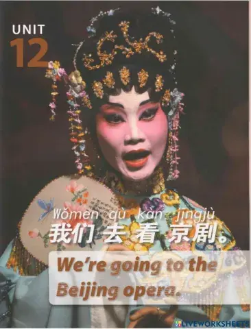 Unit 11 discover china