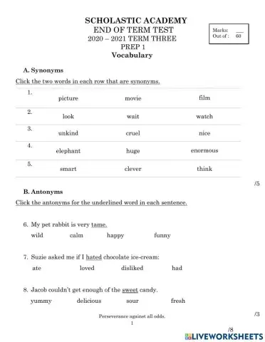 private test vocab