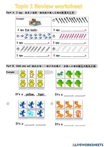 Stationery and animal