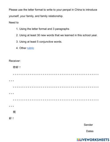 U-4 3-4 summative writing