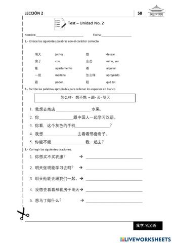 Libro wo xuexi modulo 3 unidad 2