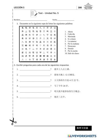 Libro modulo 3 unidad 5