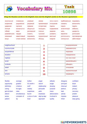 Vocabulary Mix 10898