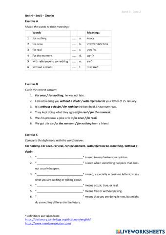 Band 3 (Core 2) - Unit 4 - Set 5