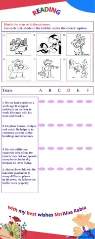 ( Exercise 17 ) Reading