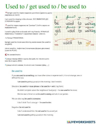 Get-be used to- used to