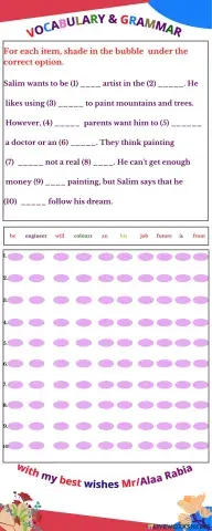 Grammar - Vocabulary . Exercise NO :4