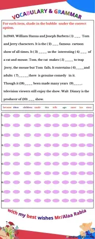 Grammar - Vocabulary . Exercise No : 8