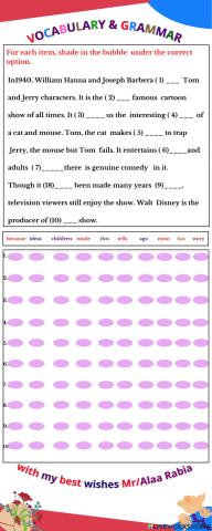 Grammar - Vocabulary . Exercise No : 8