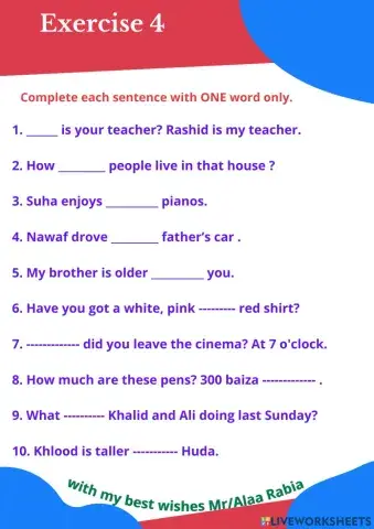 Grammar Exercise No : 4