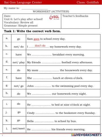 Let's play after school!