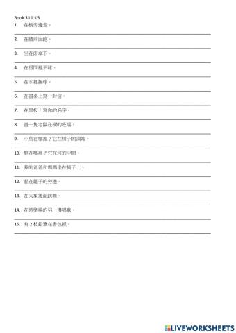 Book 3 Lesson 1-Lesson 3