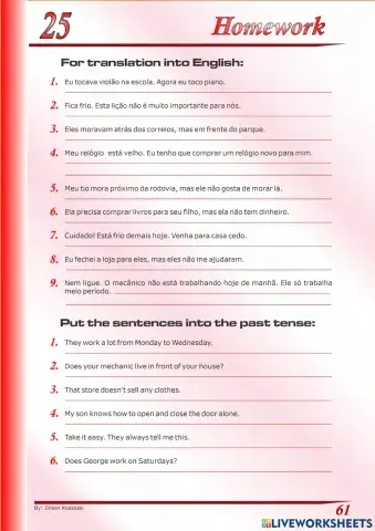 BOOK 1 - Lesson 25 HOMEWORK