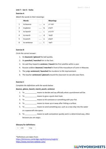 Band 3 (Core 2) - Unit 7 - Set 4