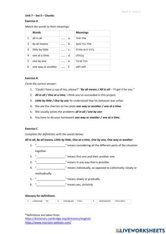 Band 3 (Core 2) - Unit 7 - Set 5