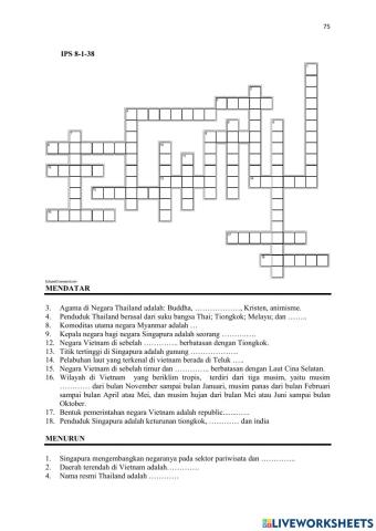 Crossword IPS