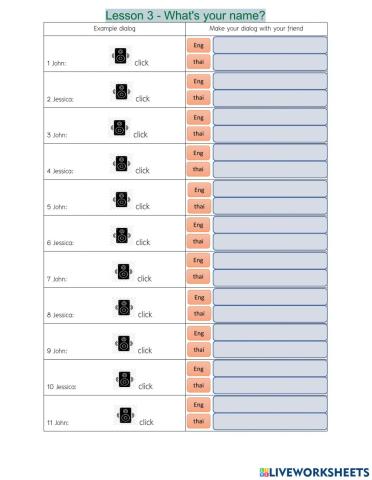 Lesson 3 - What's your name?