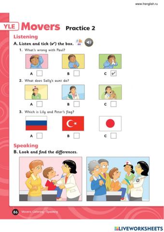 Activities, reading writing