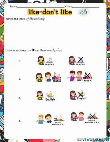 การใช้ like-don't like กับสรรพนามบุรุษ1-2