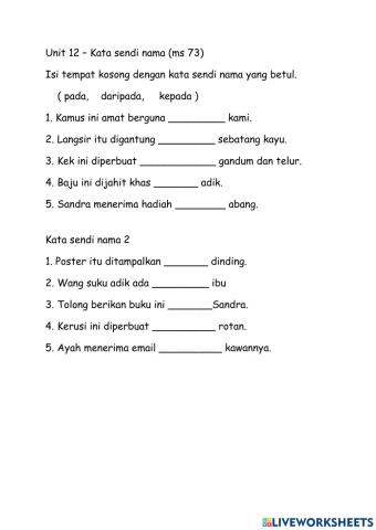 Tahun 2 Unit 12 Ms 73