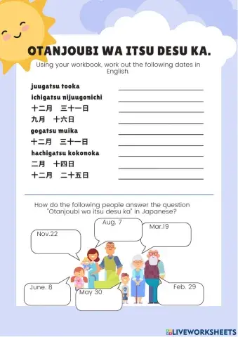 When is your birthday?