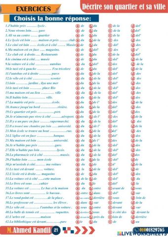 قنديل حل 2ث ص 21