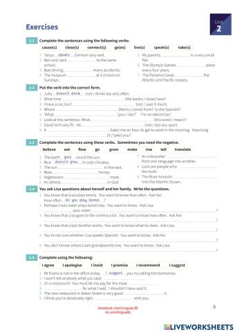 SunUni-Present Simple