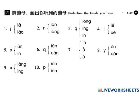 Luyen nghe ia ie ian iang