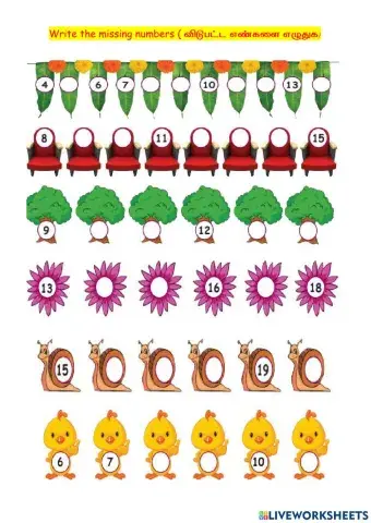 Write the missing numbers