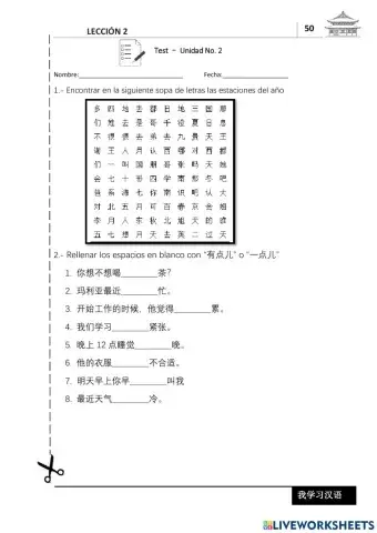 Libro mandarin 4 unidad 2
