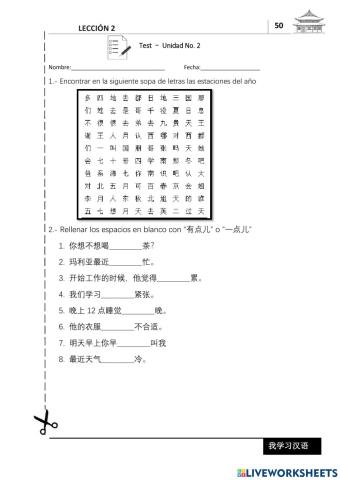 Libro mandarin 4 unidad 2