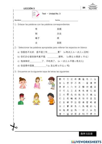Libro mandarin 4 unidad 3