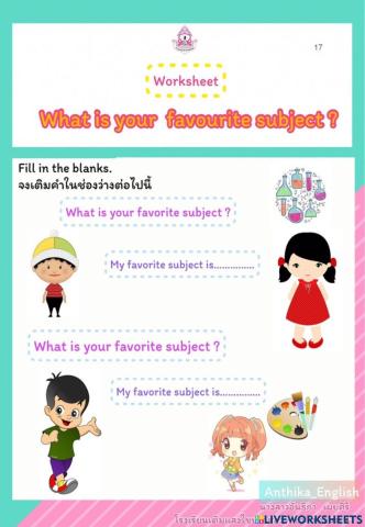 What is your favorite subject?