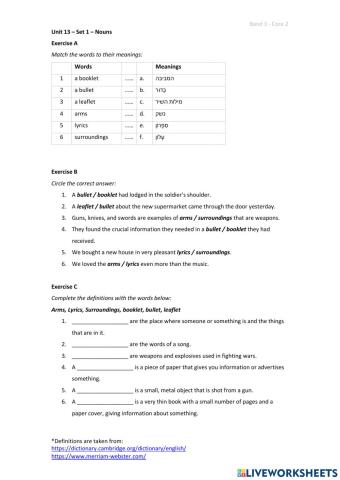Band 3 (Core 2) - Unit 13 - Set 1