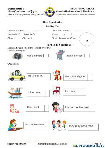 Reading term4 examination