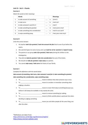 Band 3 (Core 2) - Unit 15 - Set 4