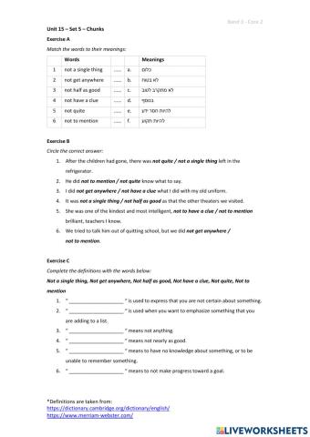 Band 3 (Core 2) - Unit 15 - Set 5