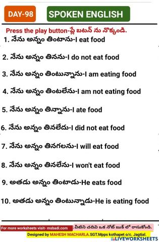 Day-98-spoken english