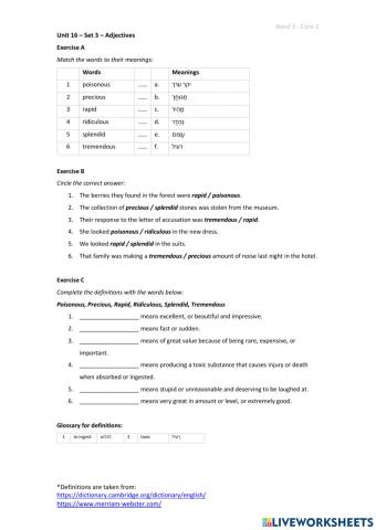Band 3 (Core 2) - Unit 16 - Set 3
