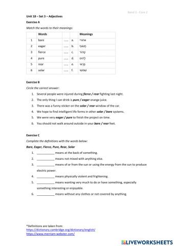 Band 3 (Core 2) - Unit 18 - Set 3
