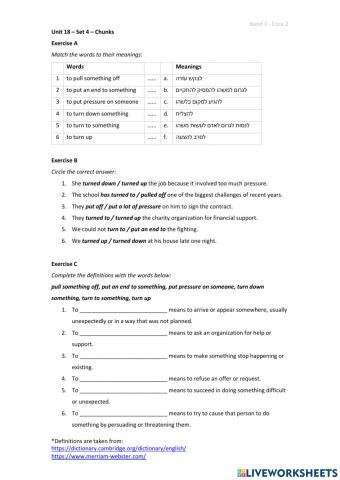 Band 3 (Core 2) - Unit 18 - Set 4