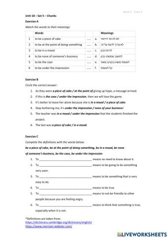 Band 3 (Core 2) - Unit 18 - Set 5