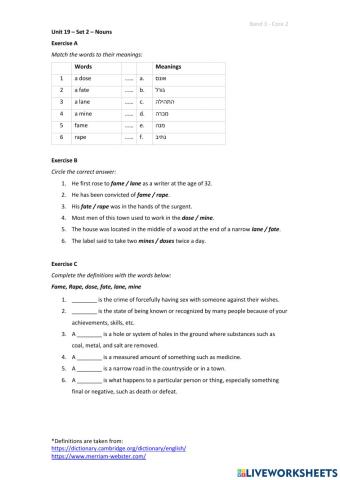 Band 3 (Core 2) - Unit 19 - Set 2